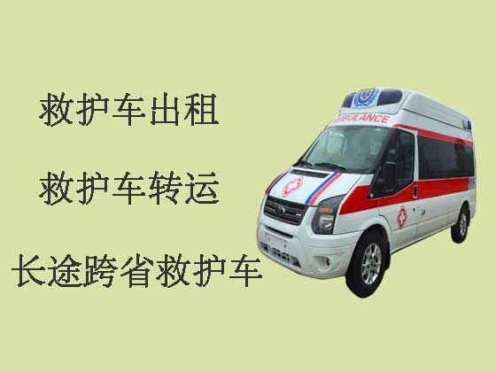 苏州救护车租车-专业接送病人救护车